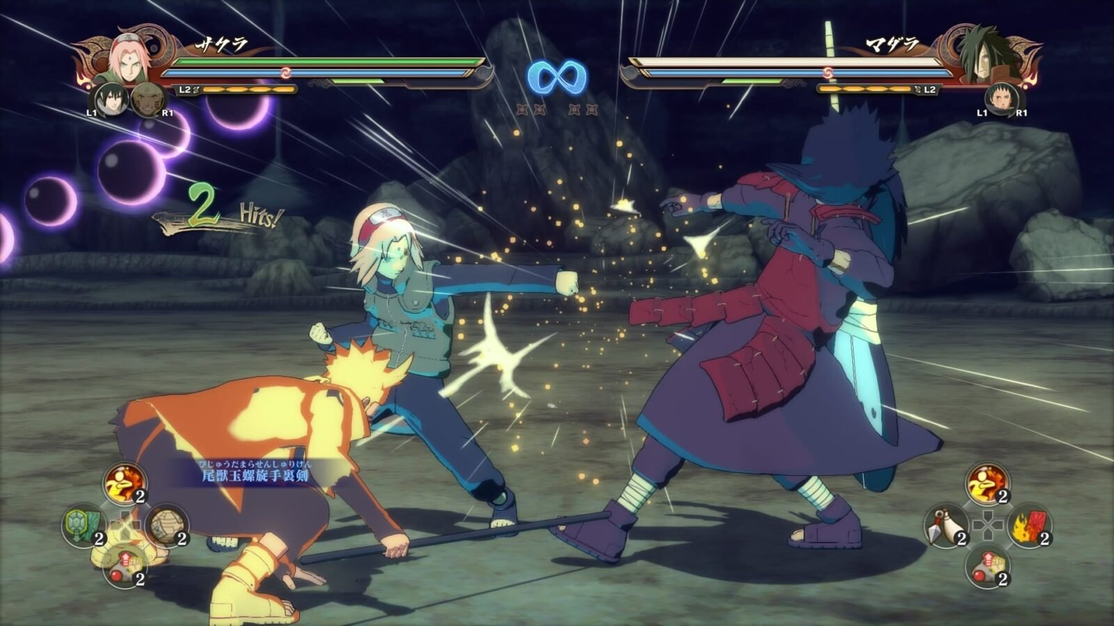 COMMENT TÉLÉCHARGER NARUTO STORM 4 PPSSPP ANDROID/iOS - BiliBili